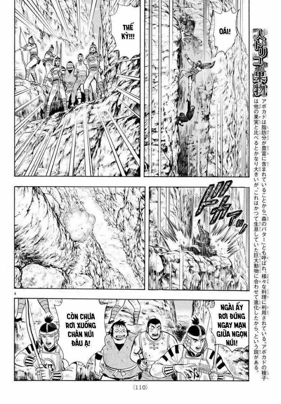 Hoàng Phi Hồng phần IV Chapter 151 trang 3