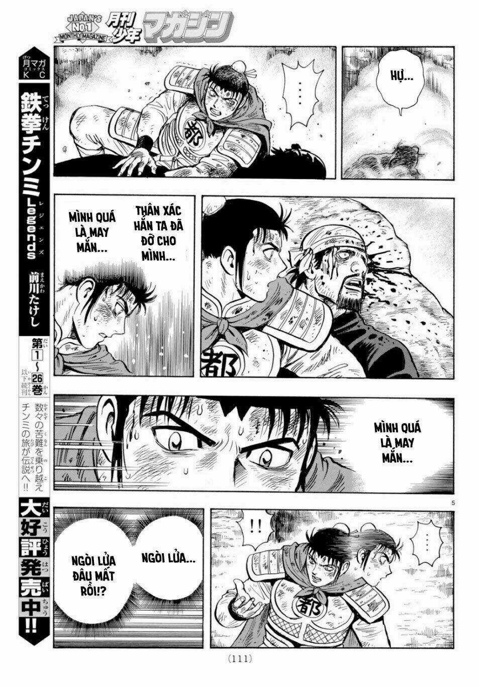 Hoàng Phi Hồng phần IV Chapter 151 trang 4