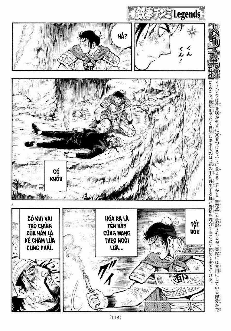 Hoàng Phi Hồng phần IV Chapter 151 trang 7