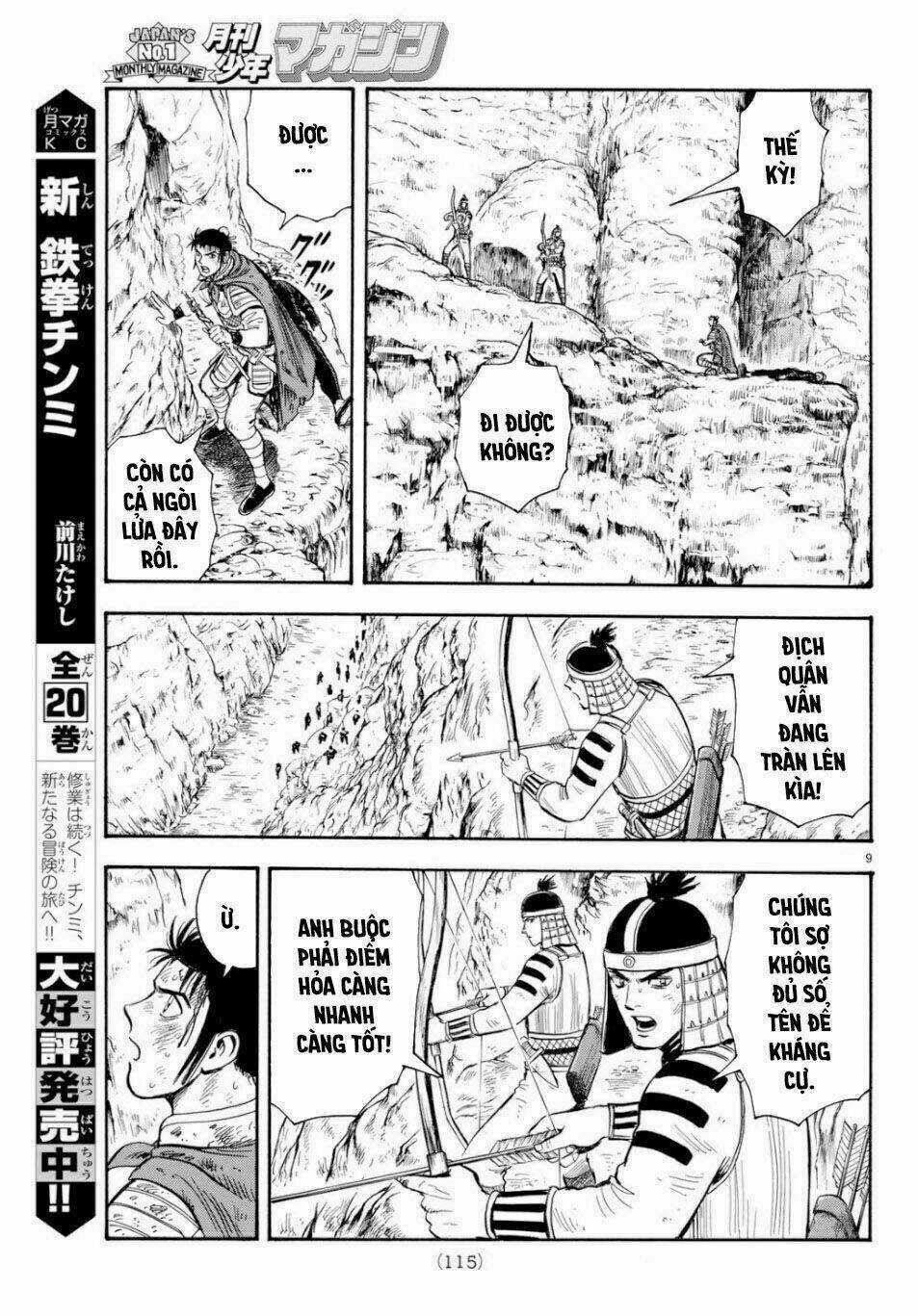 Hoàng Phi Hồng phần IV Chapter 151 trang 8