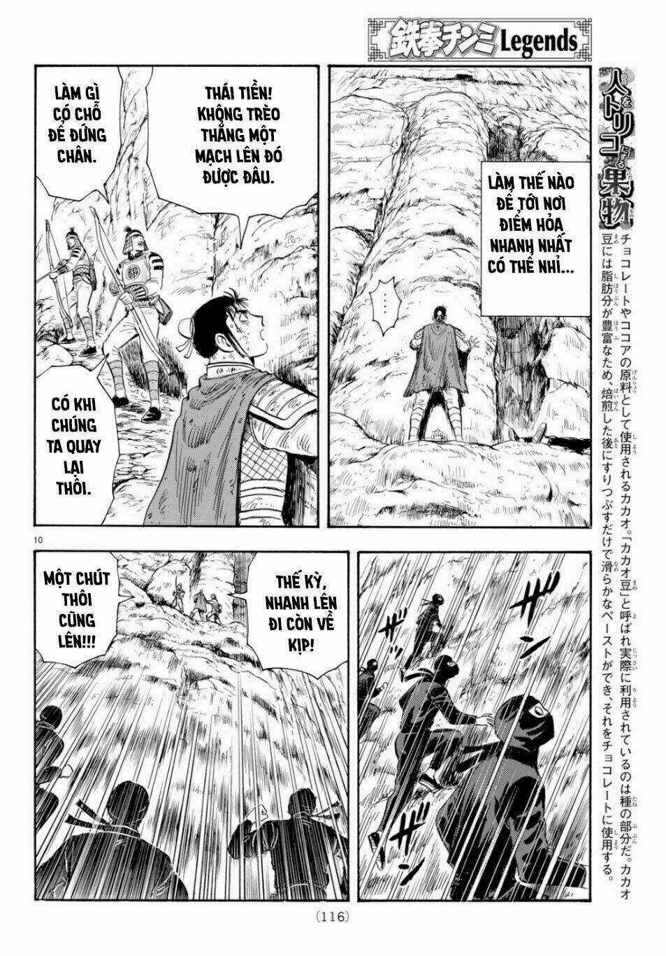 Hoàng Phi Hồng phần IV Chapter 151 trang 9