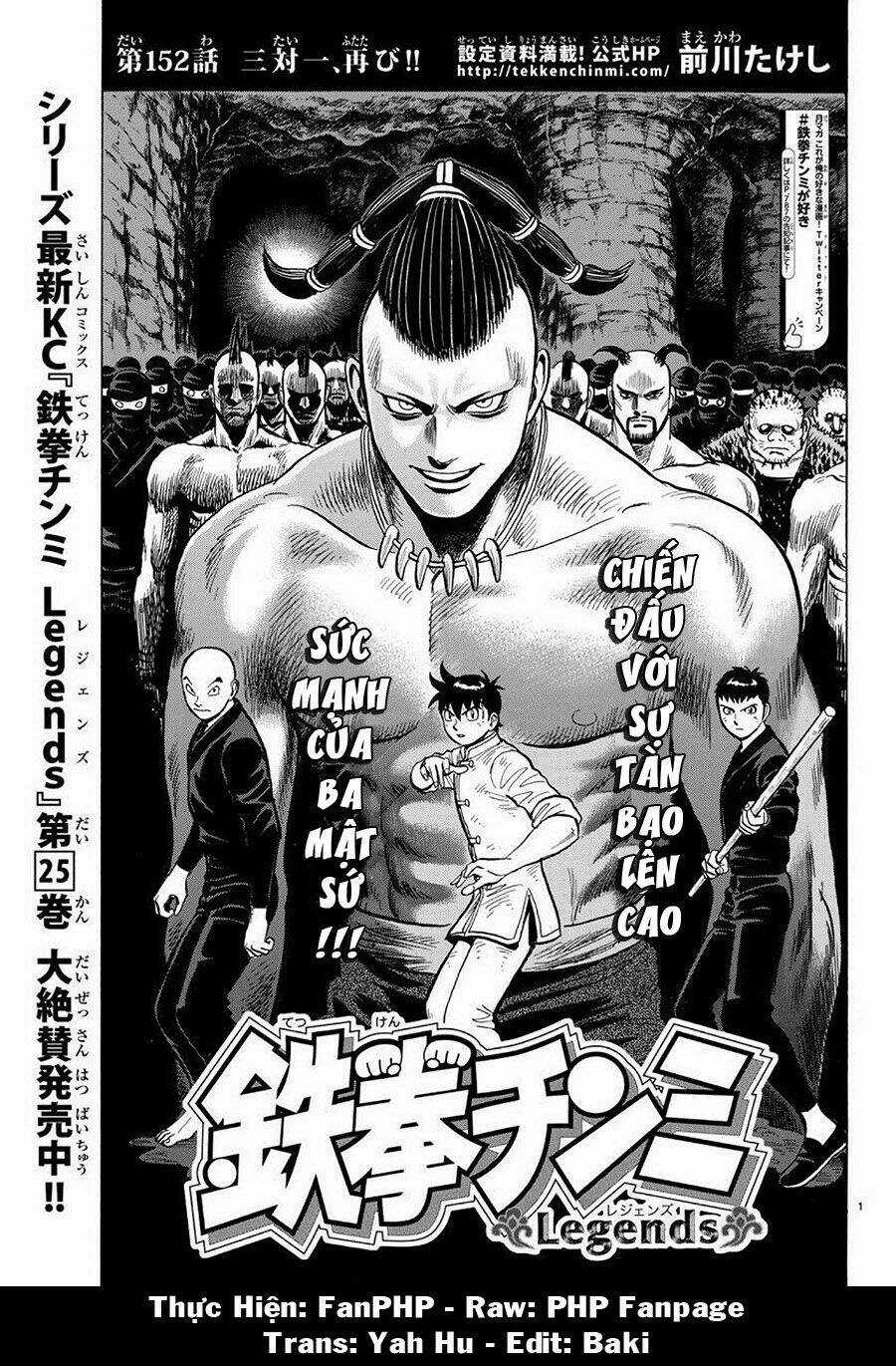 Hoàng Phi Hồng phần IV Chapter 152 trang 0