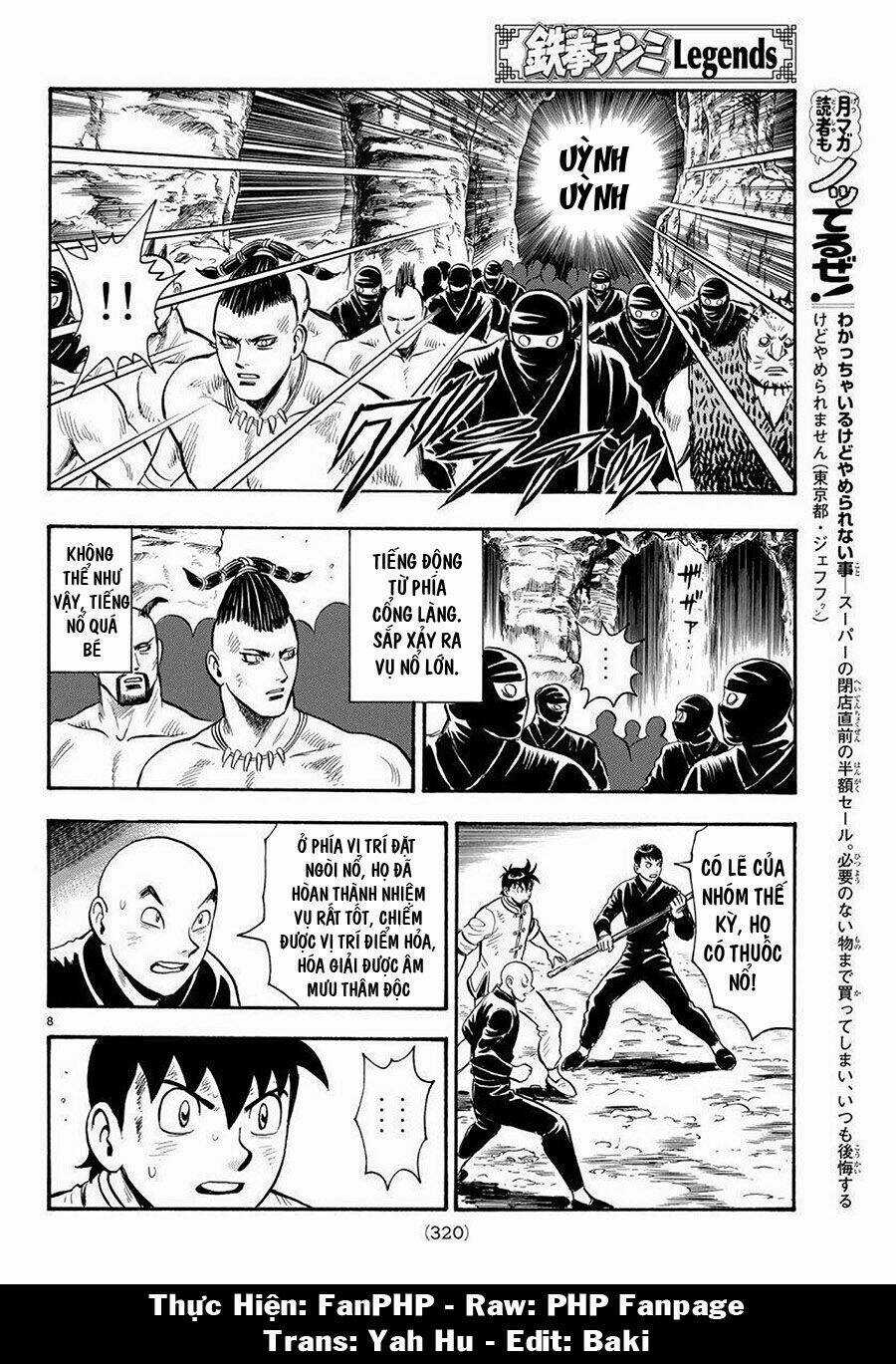 Hoàng Phi Hồng phần IV Chapter 153 trang 7