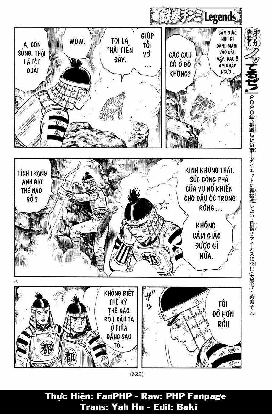 Hoàng Phi Hồng phần IV Chapter 154 trang 15