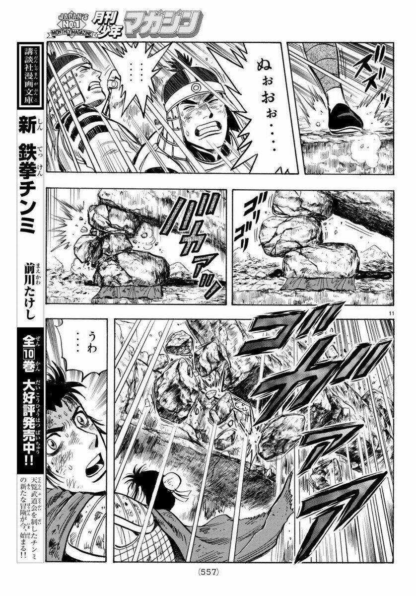 Hoàng Phi Hồng phần IV Chapter 155 trang 10