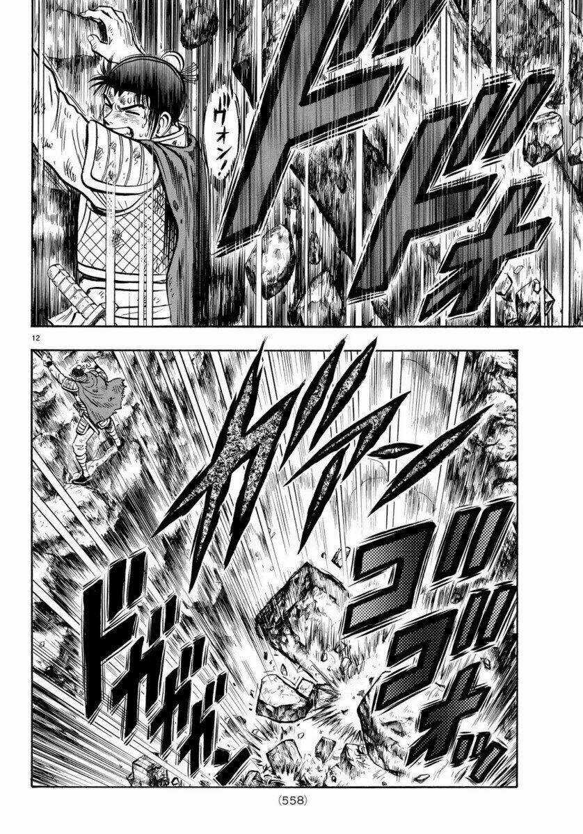 Hoàng Phi Hồng phần IV Chapter 155 trang 11