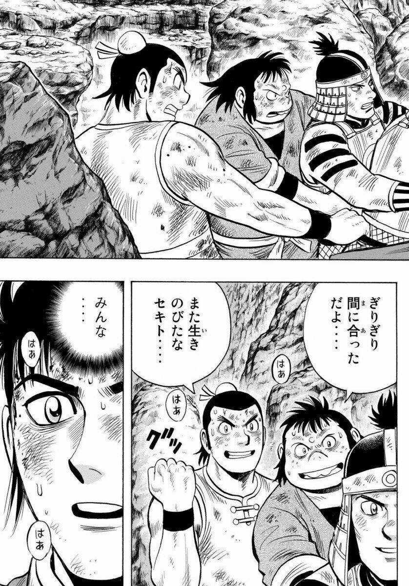 Hoàng Phi Hồng phần IV Chapter 155 trang 14