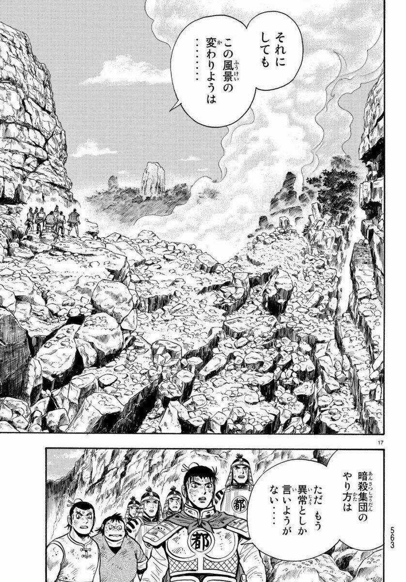 Hoàng Phi Hồng phần IV Chapter 155 trang 16