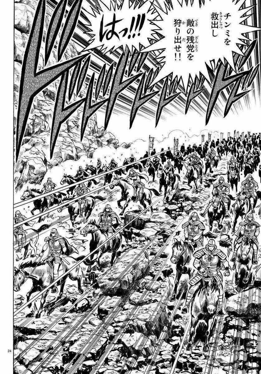 Hoàng Phi Hồng phần IV Chapter 155 trang 23