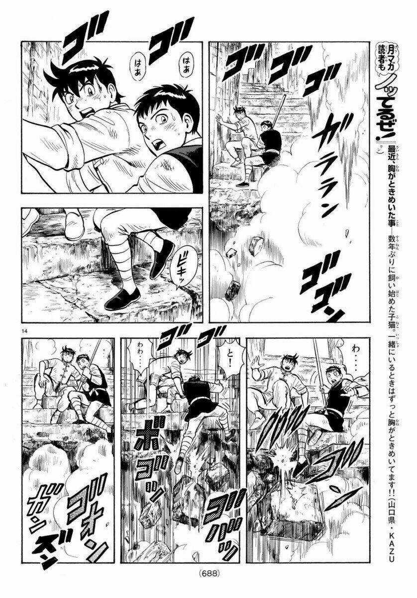 Hoàng Phi Hồng phần IV Chapter 156 trang 13