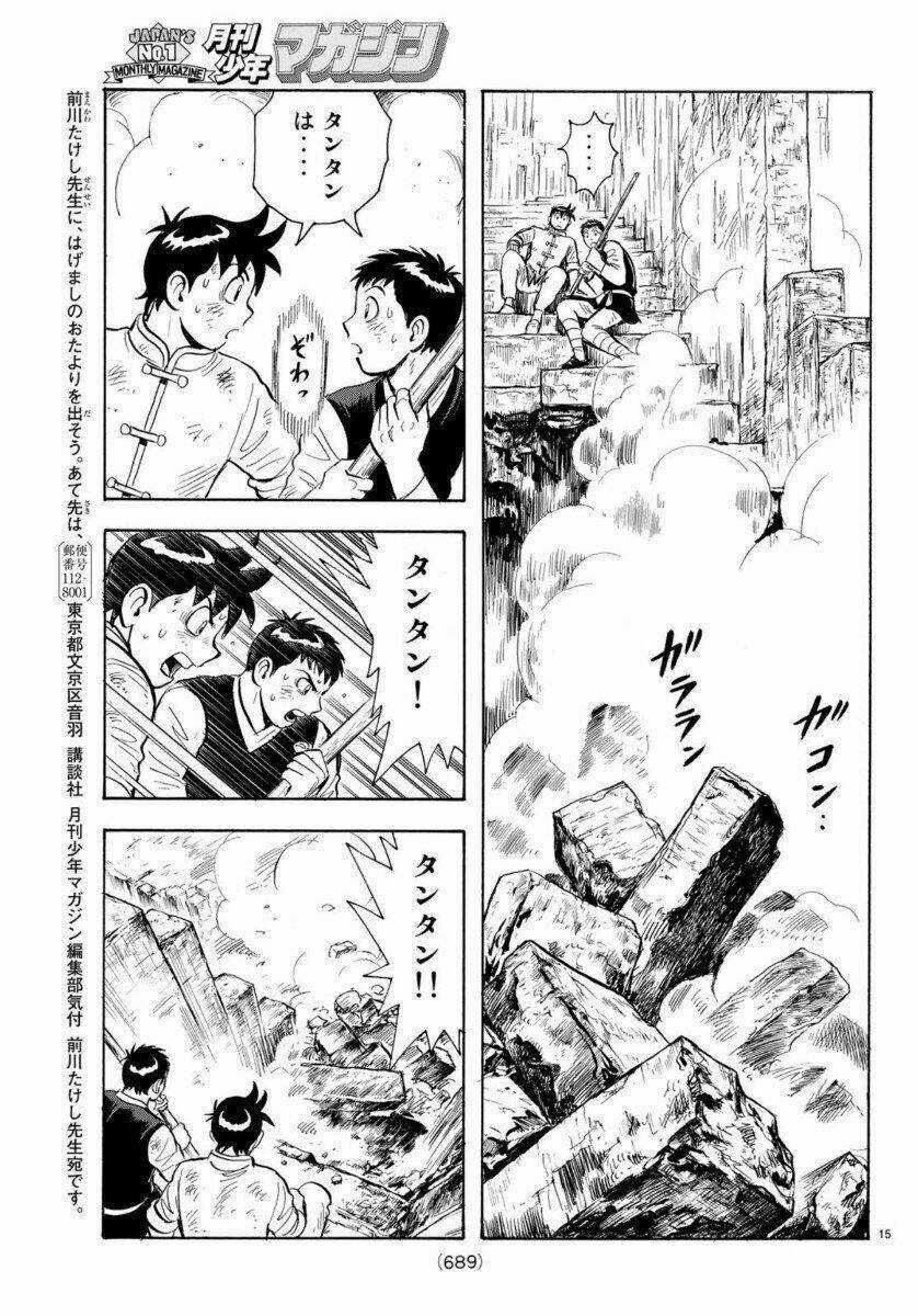 Hoàng Phi Hồng phần IV Chapter 156 trang 14