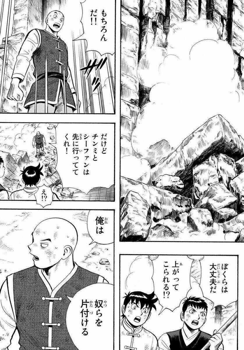 Hoàng Phi Hồng phần IV Chapter 156 trang 16