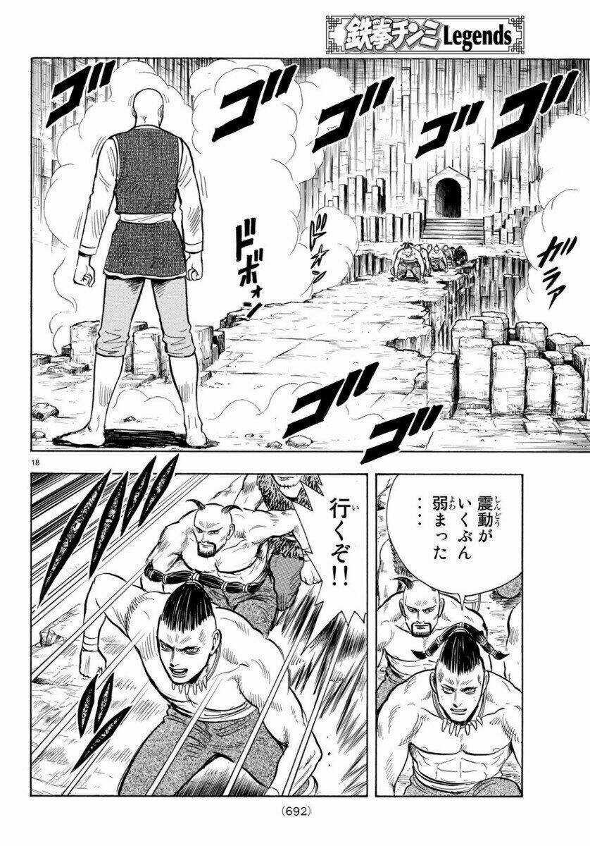 Hoàng Phi Hồng phần IV Chapter 156 trang 17