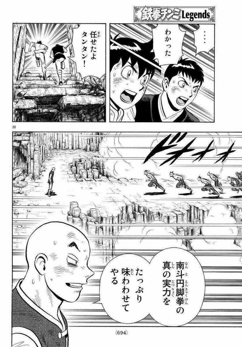 Hoàng Phi Hồng phần IV Chapter 156 trang 19