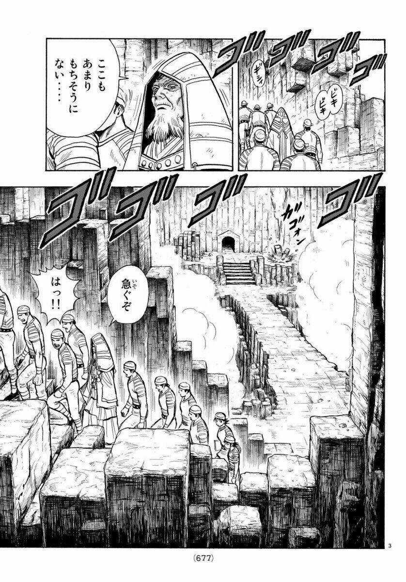 Hoàng Phi Hồng phần IV Chapter 156 trang 2