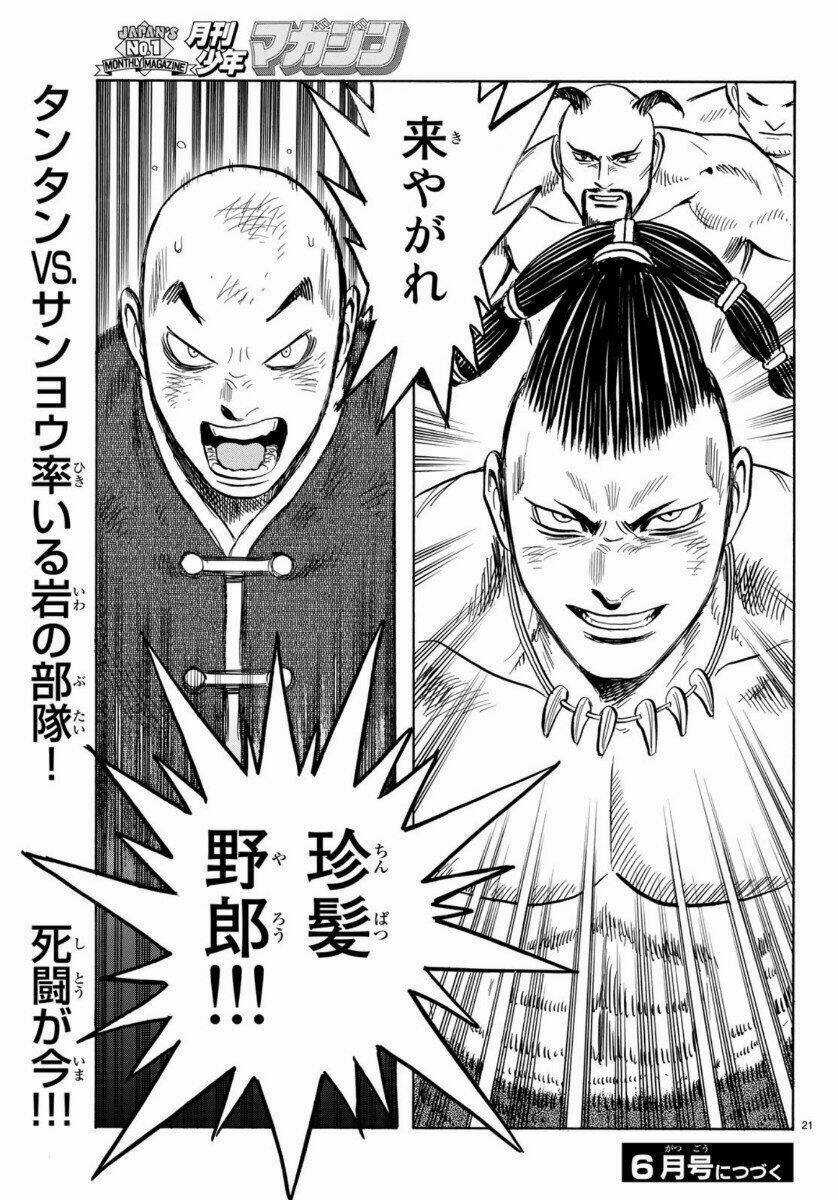 Hoàng Phi Hồng phần IV Chapter 156 trang 20