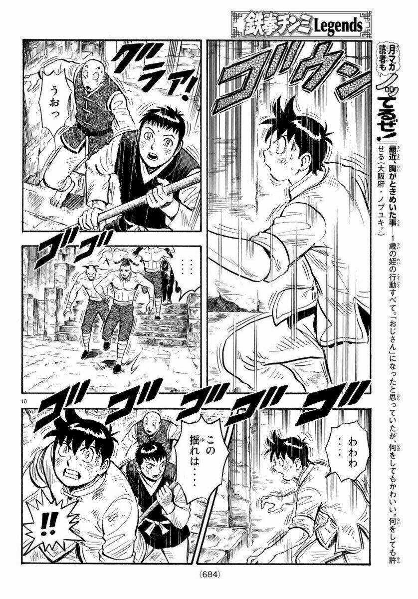 Hoàng Phi Hồng phần IV Chapter 156 trang 9