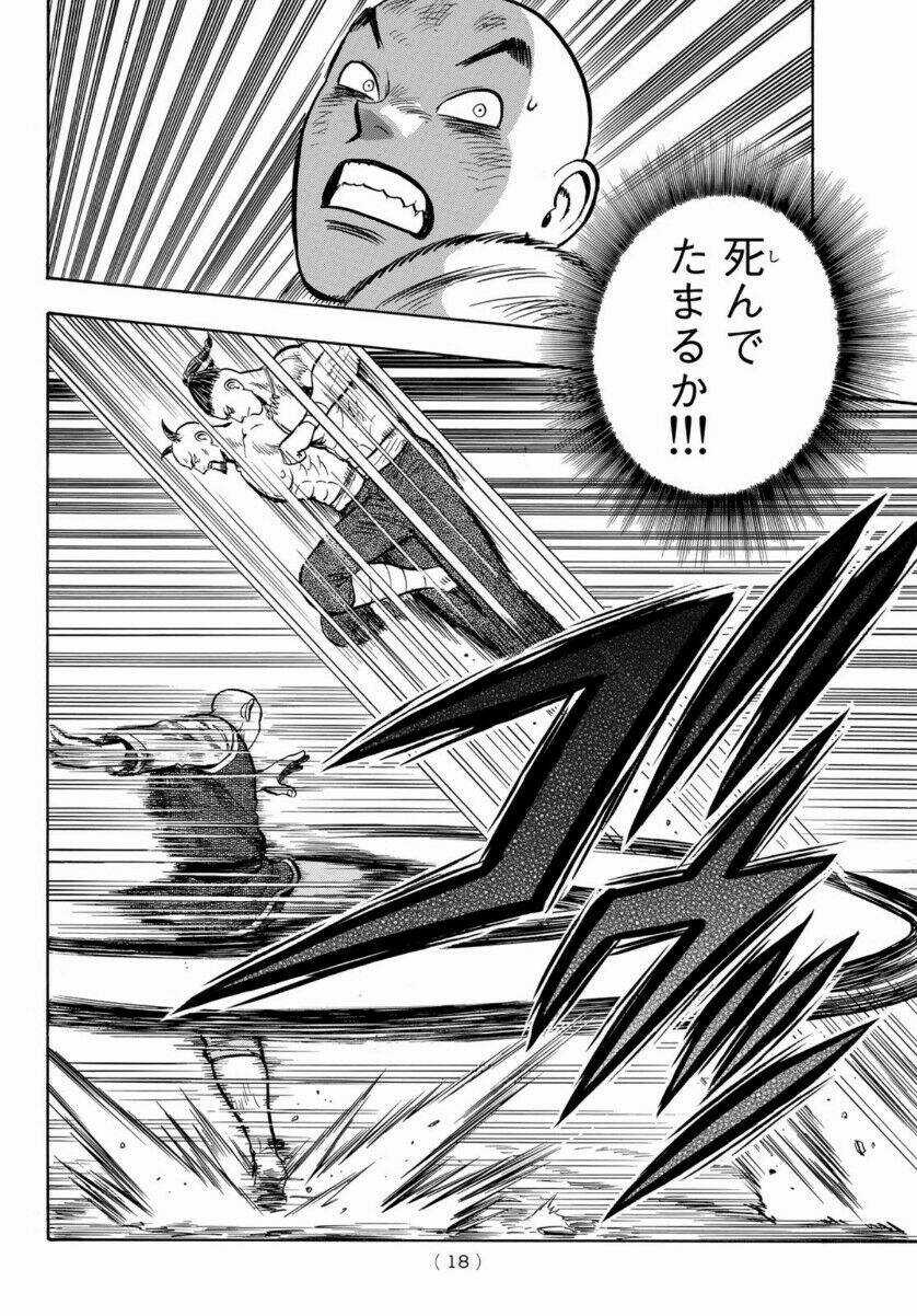 Hoàng Phi Hồng phần IV Chapter 157 trang 11