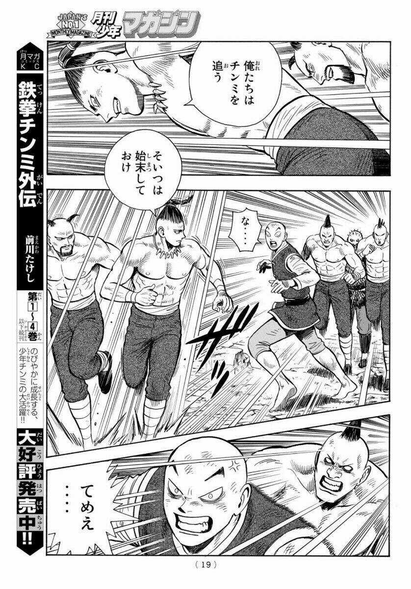 Hoàng Phi Hồng phần IV Chapter 157 trang 12