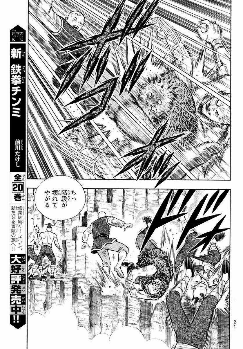 Hoàng Phi Hồng phần IV Chapter 157 trang 14