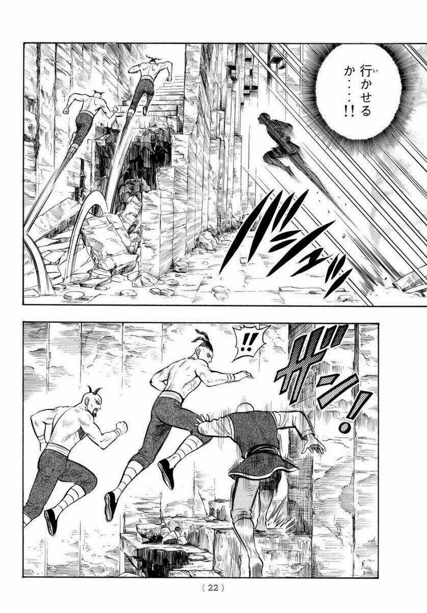 Hoàng Phi Hồng phần IV Chapter 157 trang 15