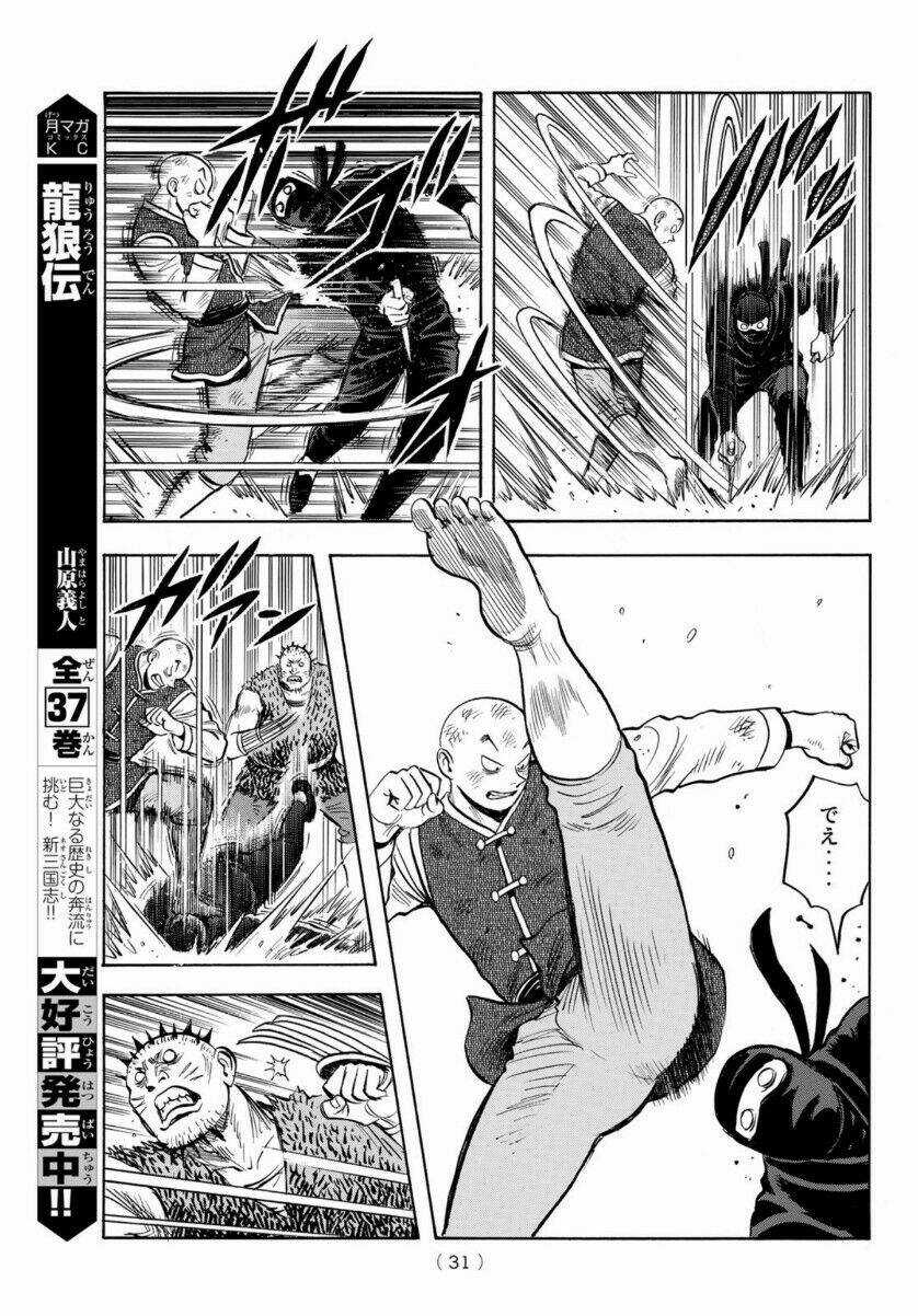 Hoàng Phi Hồng phần IV Chapter 157 trang 24