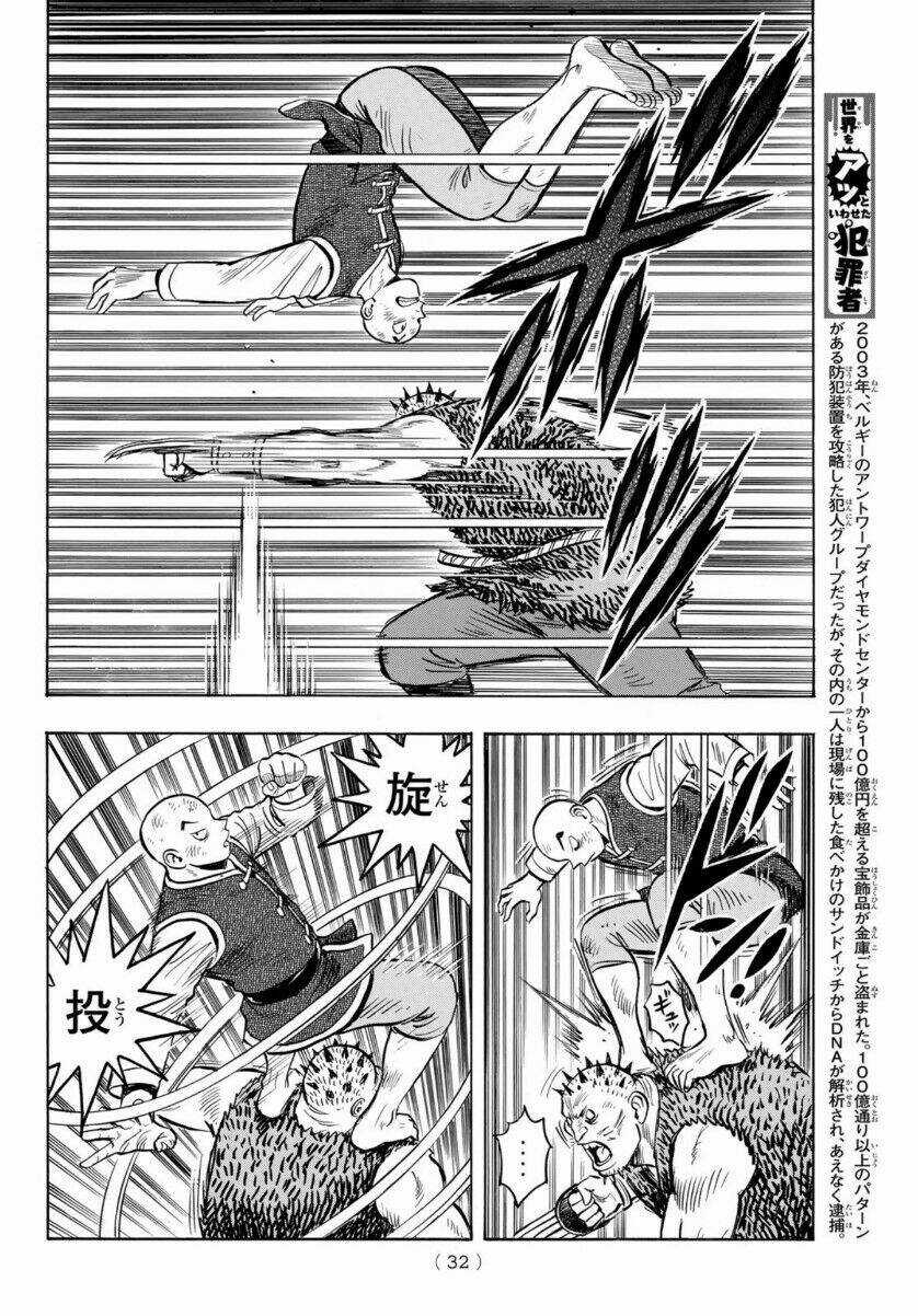 Hoàng Phi Hồng phần IV Chapter 157 trang 25