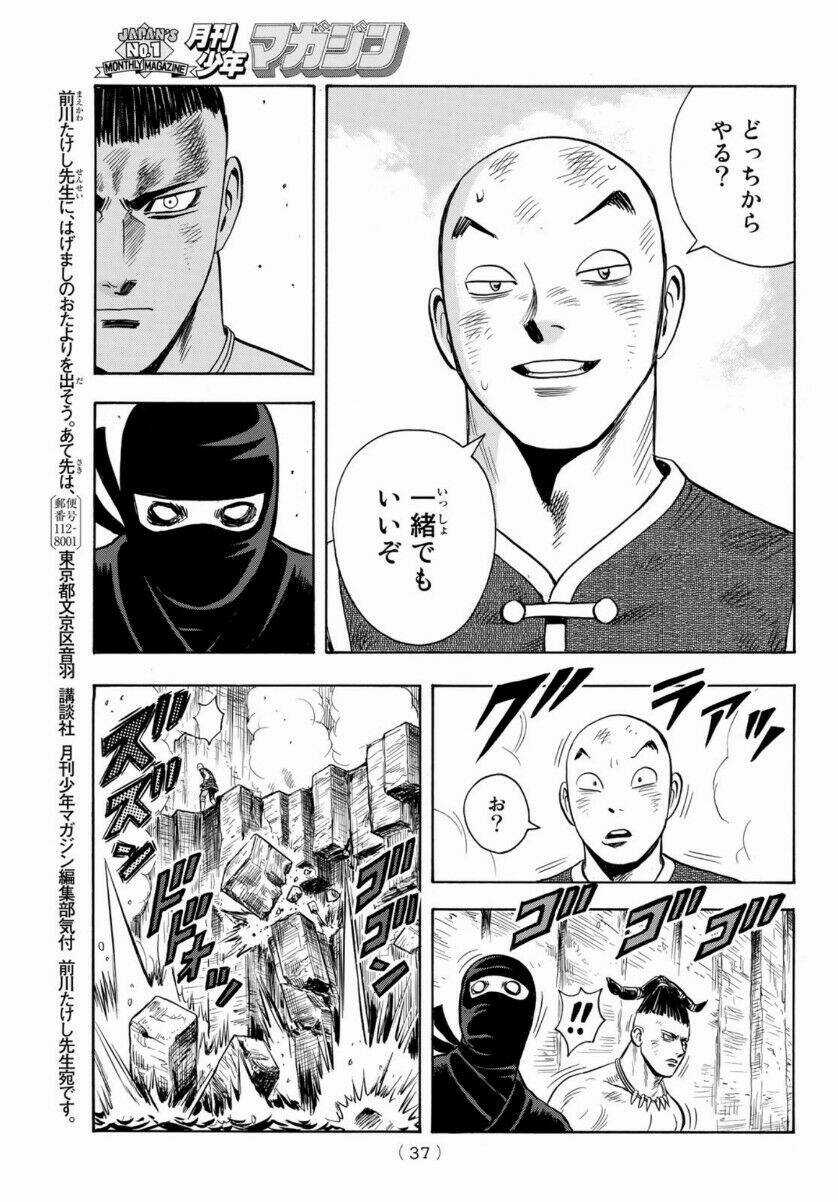 Hoàng Phi Hồng phần IV Chapter 157 trang 30