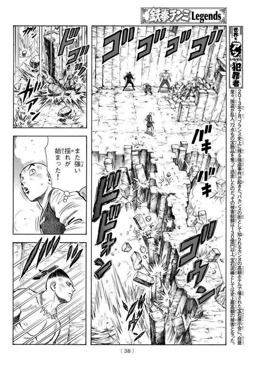 Hoàng Phi Hồng phần IV Chapter 157 trang 31