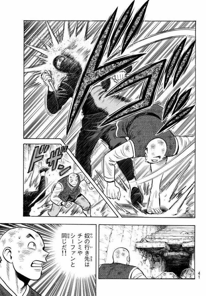 Hoàng Phi Hồng phần IV Chapter 157 trang 34