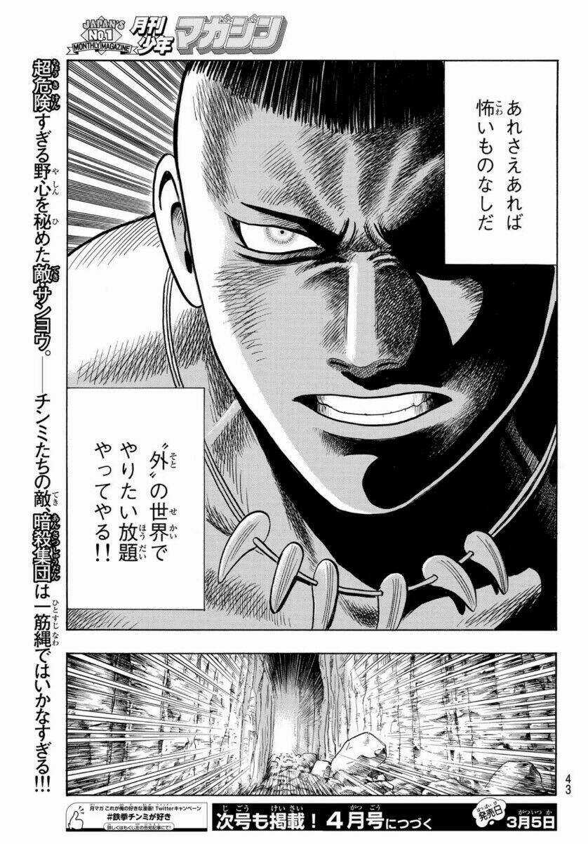 Hoàng Phi Hồng phần IV Chapter 157 trang 36