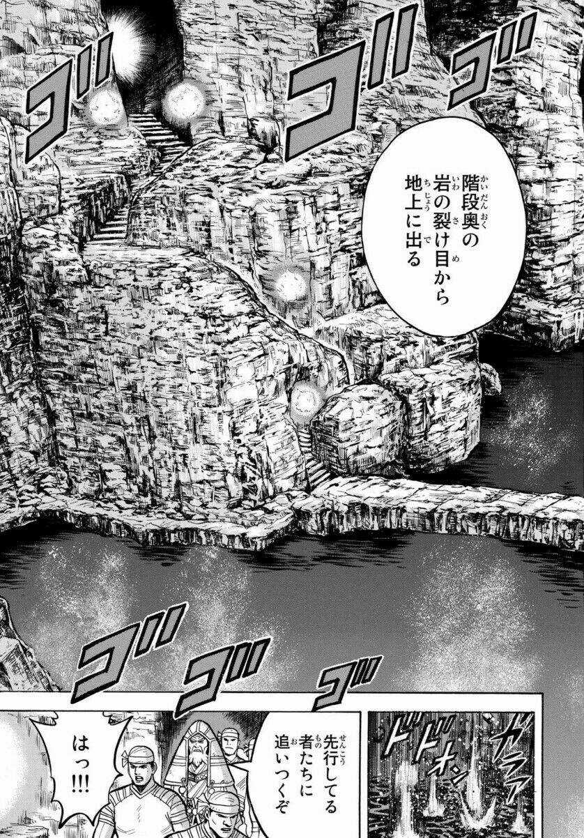 Hoàng Phi Hồng phần IV Chapter 157 trang 4