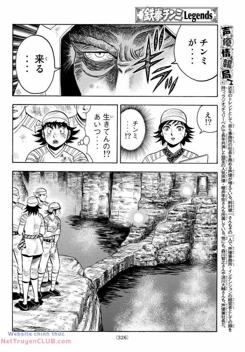 Hoàng Phi Hồng phần IV Chapter 158 trang 11