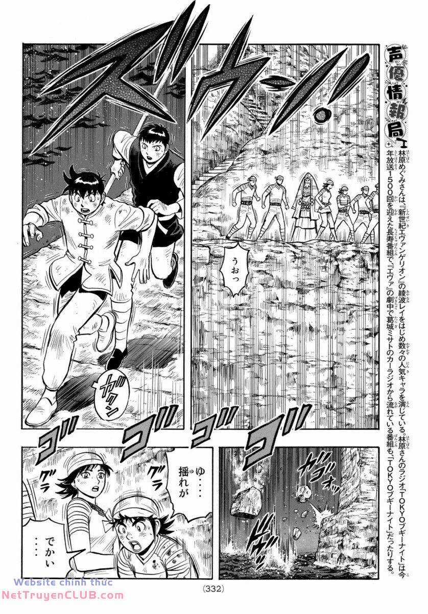 Hoàng Phi Hồng phần IV Chapter 158 trang 17