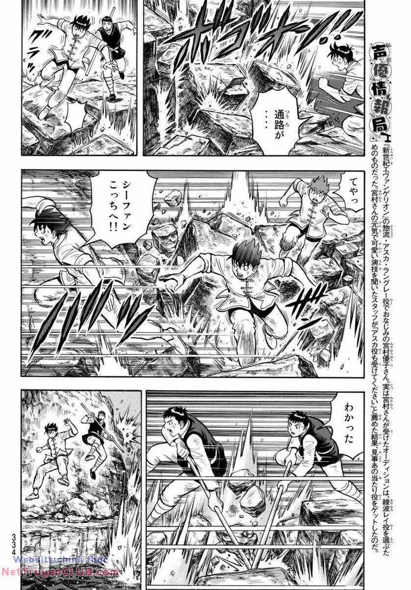 Hoàng Phi Hồng phần IV Chapter 158 trang 19