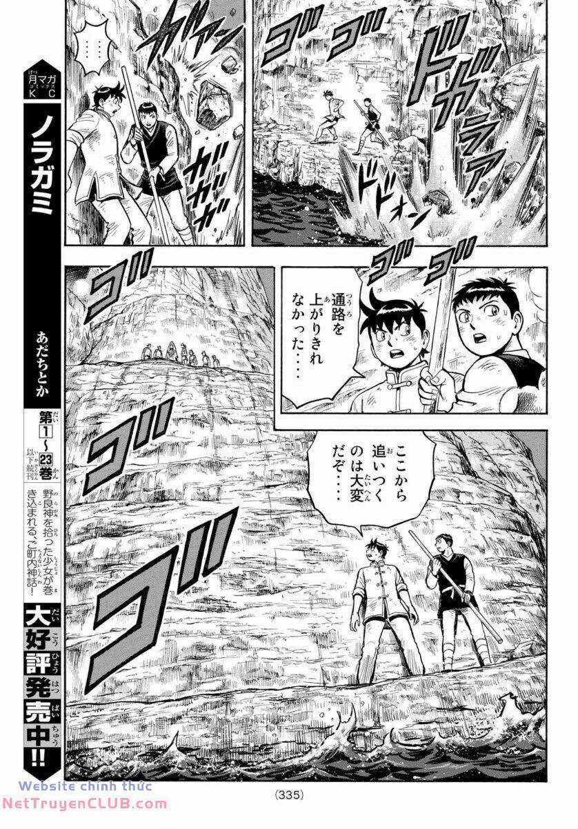 Hoàng Phi Hồng phần IV Chapter 158 trang 20