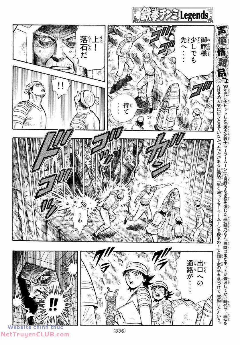 Hoàng Phi Hồng phần IV Chapter 158 trang 21