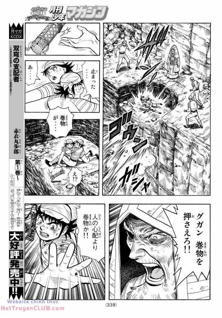Hoàng Phi Hồng phần IV Chapter 158 trang 24