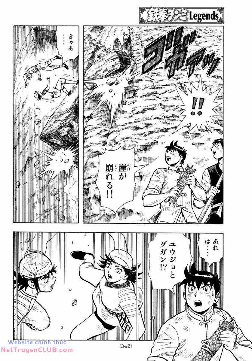Hoàng Phi Hồng phần IV Chapter 158 trang 27