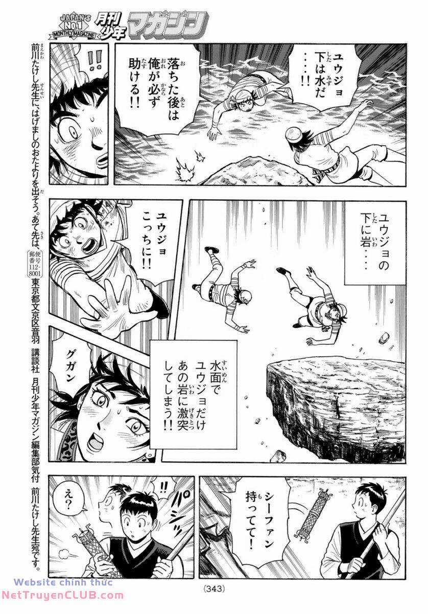 Hoàng Phi Hồng phần IV Chapter 158 trang 28