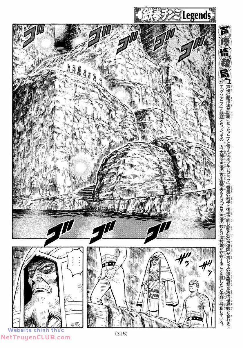 Hoàng Phi Hồng phần IV Chapter 158 trang 3