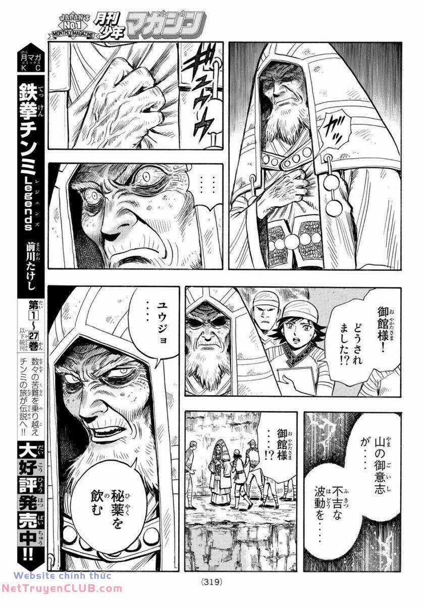 Hoàng Phi Hồng phần IV Chapter 158 trang 4