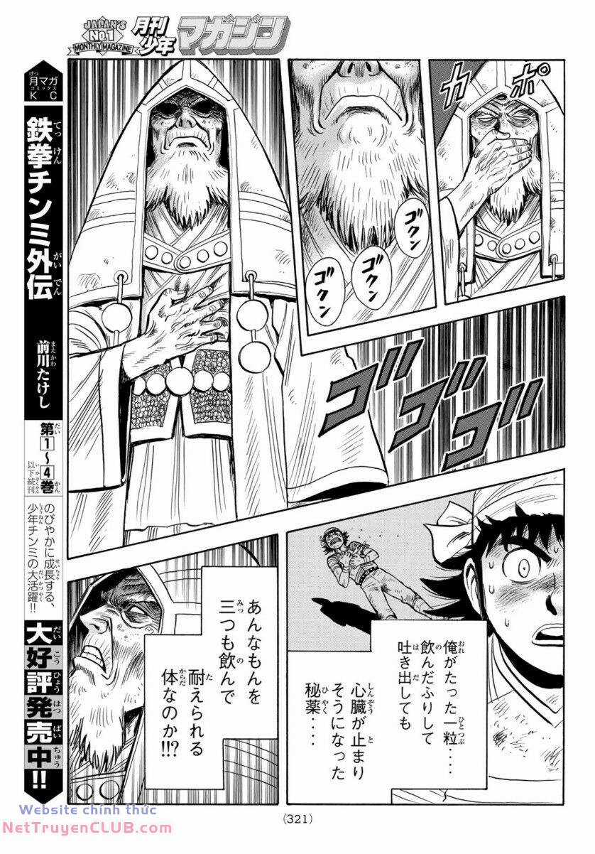 Hoàng Phi Hồng phần IV Chapter 158 trang 6