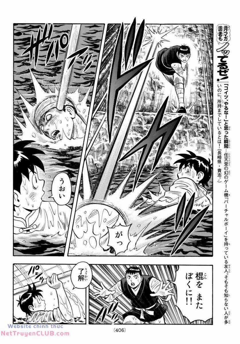 Hoàng Phi Hồng phần IV Chapter 159 trang 11