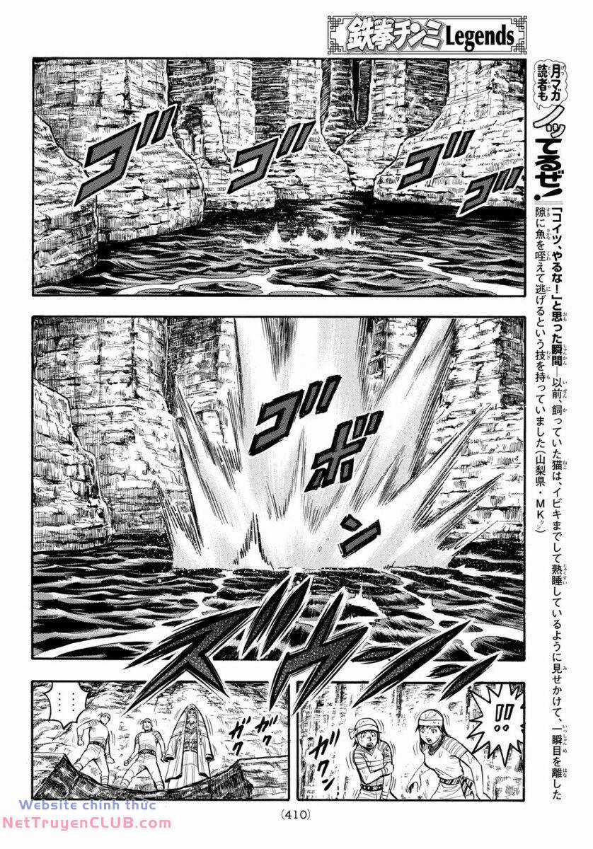 Hoàng Phi Hồng phần IV Chapter 159 trang 15