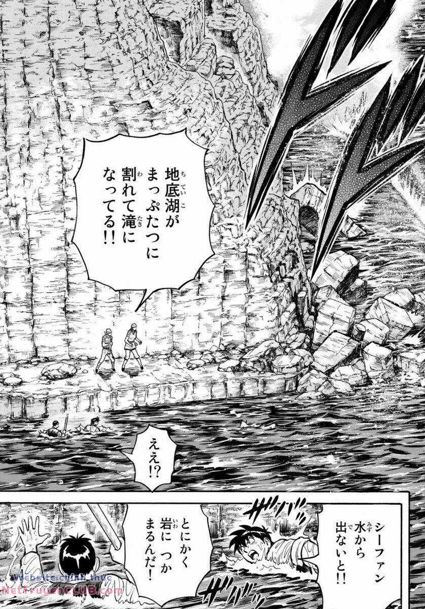 Hoàng Phi Hồng phần IV Chapter 159 trang 18