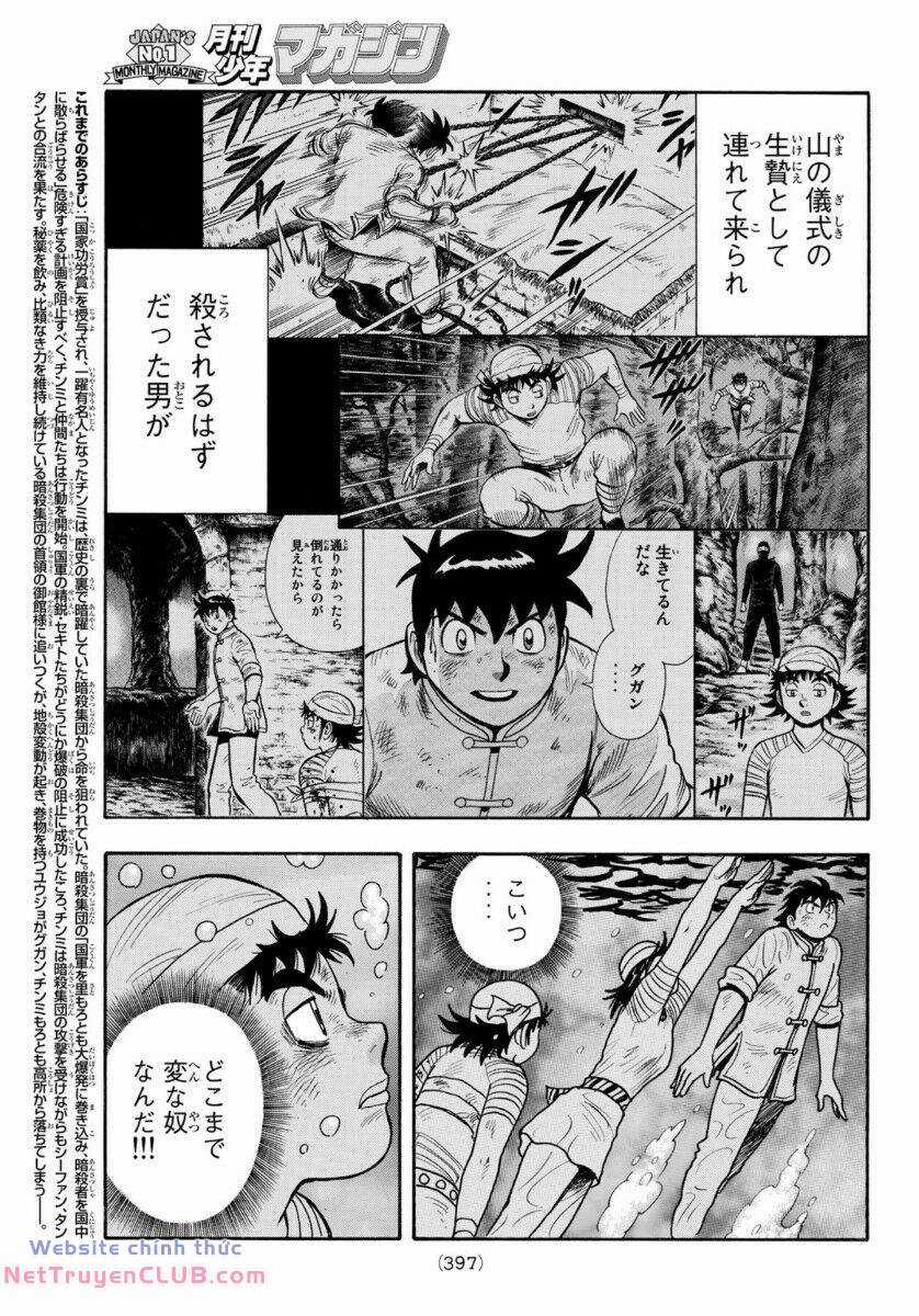 Hoàng Phi Hồng phần IV Chapter 159 trang 2