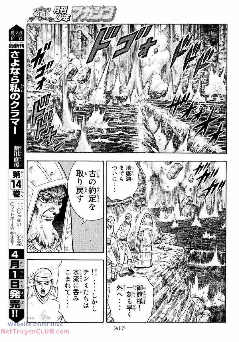 Hoàng Phi Hồng phần IV Chapter 159 trang 22