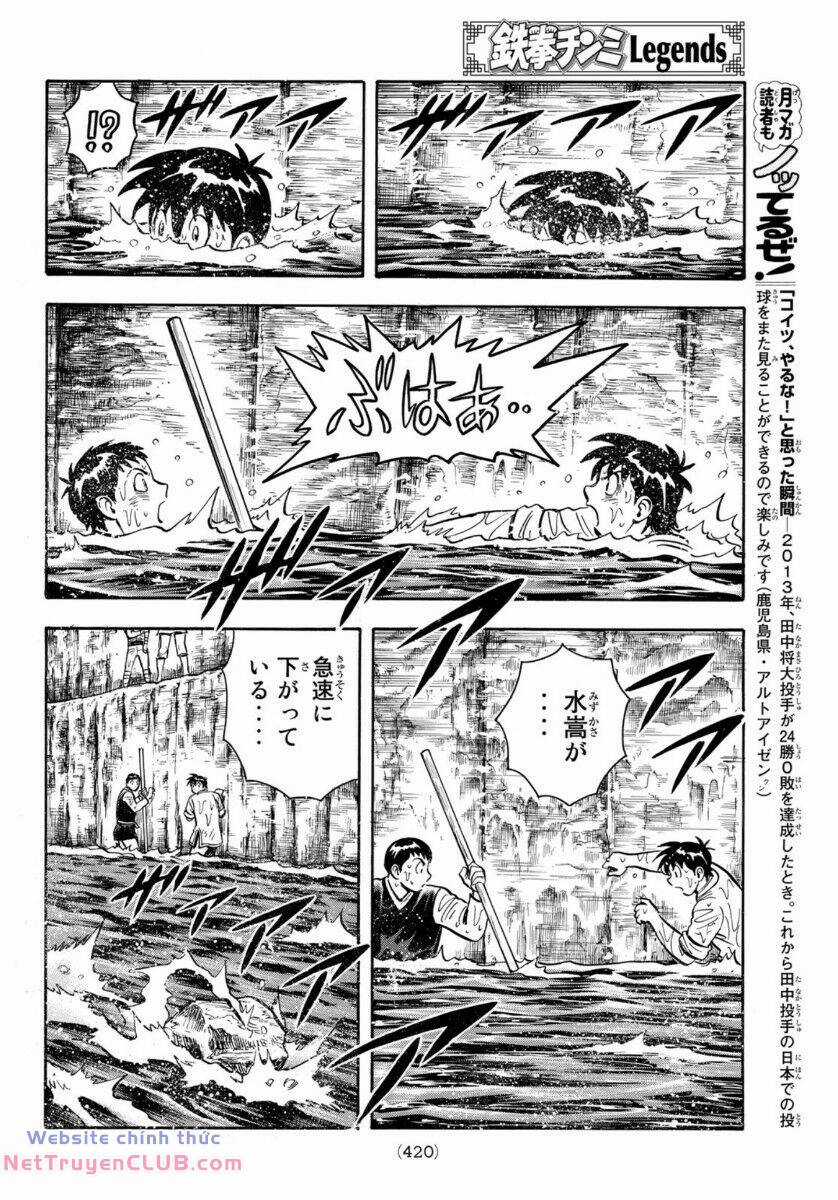 Hoàng Phi Hồng phần IV Chapter 159 trang 25