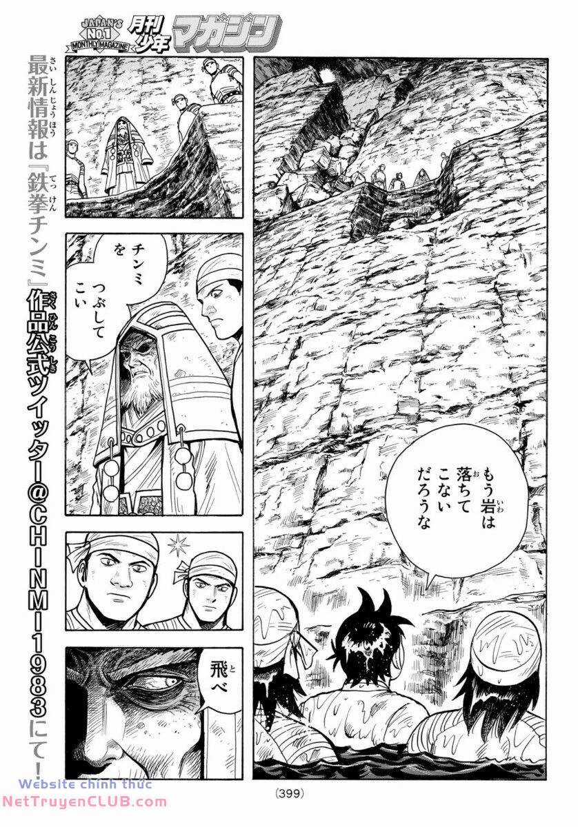 Hoàng Phi Hồng phần IV Chapter 159 trang 4